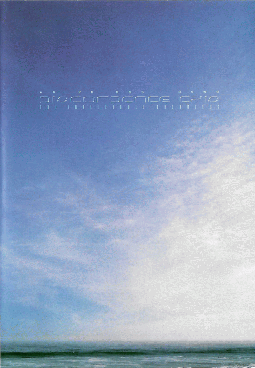 Discordance Axis : The Inalienable Dreamless Discordance Axis : The Inalienable Dreamless